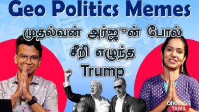 OneIndia Tamil Memes